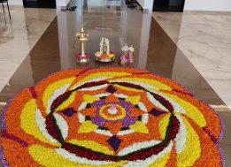 Onam Pookalam Competition 2021 – Kalyan Heritage