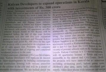 Write up about Kalyan Developers in Hindu & Mangalam newspaper on 27 July 2016