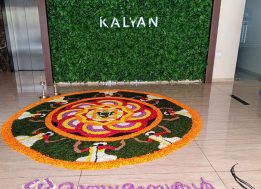 Kalyan Centrum Onam Celebration 2022